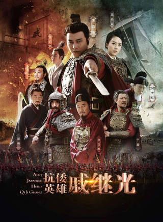 原子飛