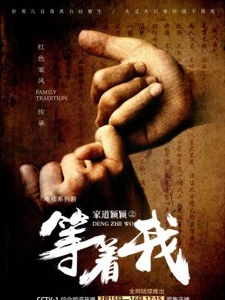 羅京民 羅京民