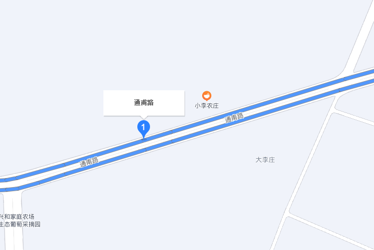 通甫路 通甫路