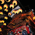夏日祭 夏日祭