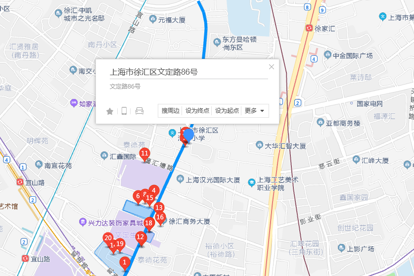 文定路86號 文定路86號
