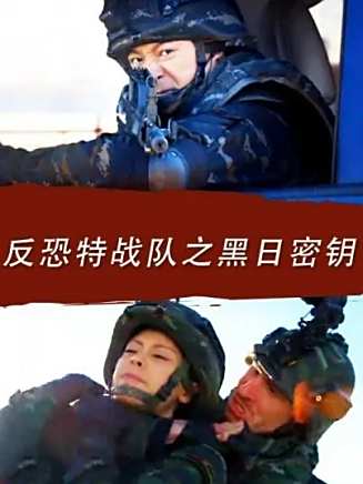 李浩軒(中國內地男演員)