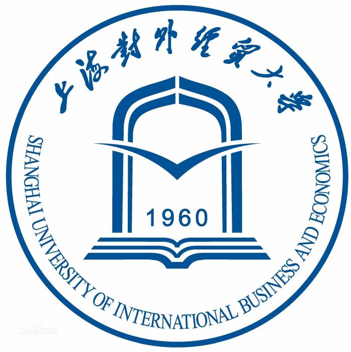 上海對外貿易學院自勵中心