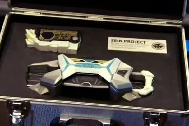 Zein驅動器 Zein驅動器