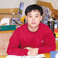 黃中華(湖南工程學院教授) 黃中華(湖南工程學院教授)