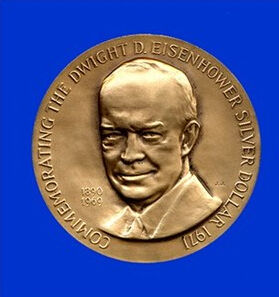 艾森豪國際和平獎