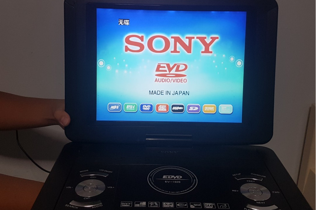 愛國者E5807(1GB) 愛國者E5807(1GB)