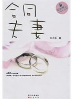 吳玉芳 吳玉芳