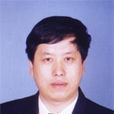 薛林福 薛林福