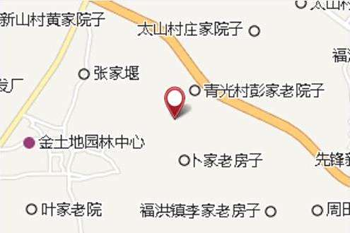 陳家墳壩