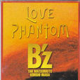 LOVE PHANTOM LOVE PHANTOM