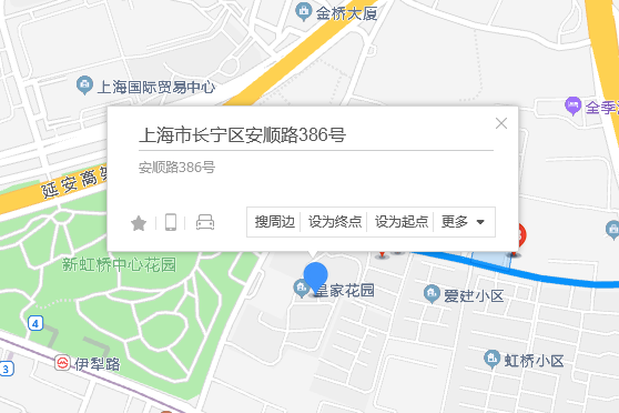 安順路386號 安順路386號