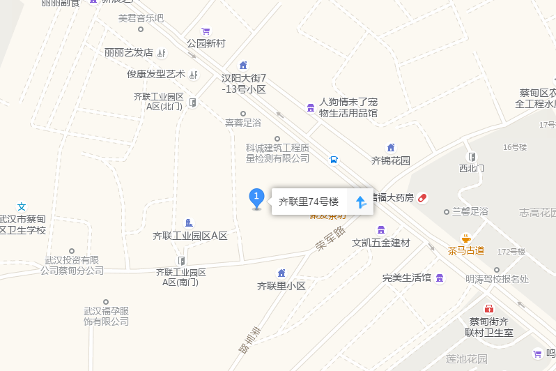 齊聯里47號 齊聯里47號