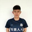 李曉挺 李曉挺