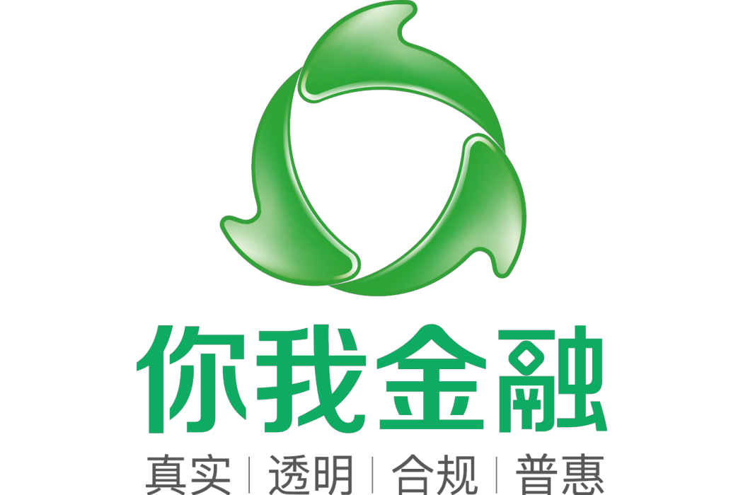 你我金融 你我金融