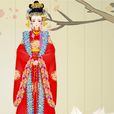 孝淵汪皇后(汪廢后) 孝淵汪皇后(汪廢后)