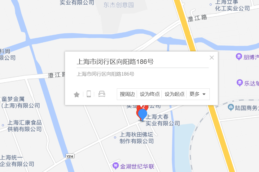 向陽路186號 向陽路186號