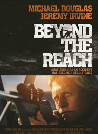 麥可·道格拉斯(Michael Douglas) 麥可·道格拉斯(Michael Douglas)