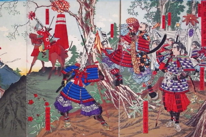 賤岳七本槍(賤岳七槍) 賤岳七本槍(賤岳七槍)