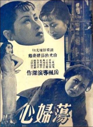 秦沛 秦沛