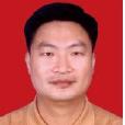 林遠忠 林遠忠