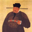 聖上 聖上