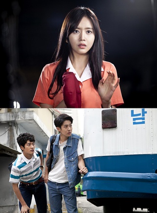 5urprise