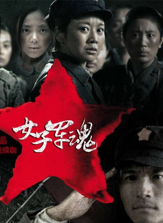 吳燁