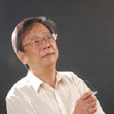 胡志輝(安徽省詩書畫研究會副會長) 胡志輝(安徽省詩書畫研究會副會長)
