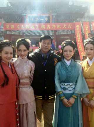 周艷婷(中國內地女演員) 周艷婷(中國內地女演員)