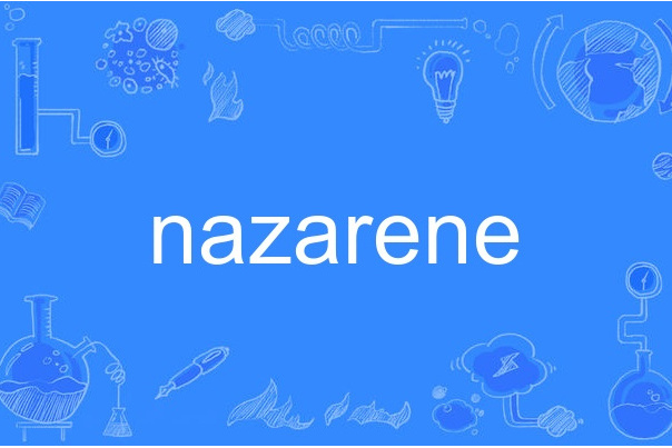 nazarene nazarene