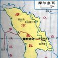 德涅斯特河(聶斯特河) 德涅斯特河(聶斯特河)