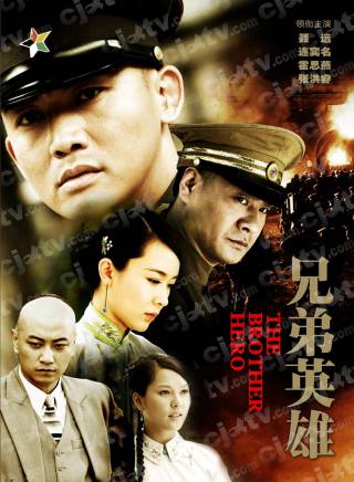 連奕名 連奕名