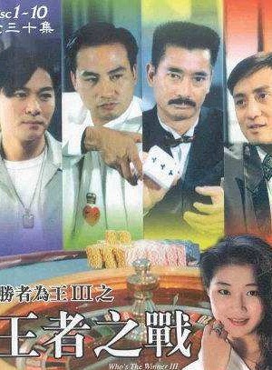劉錦玲 劉錦玲