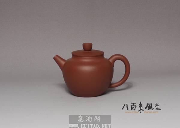 壺道人 壺道人