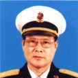 王石峻 王石峻