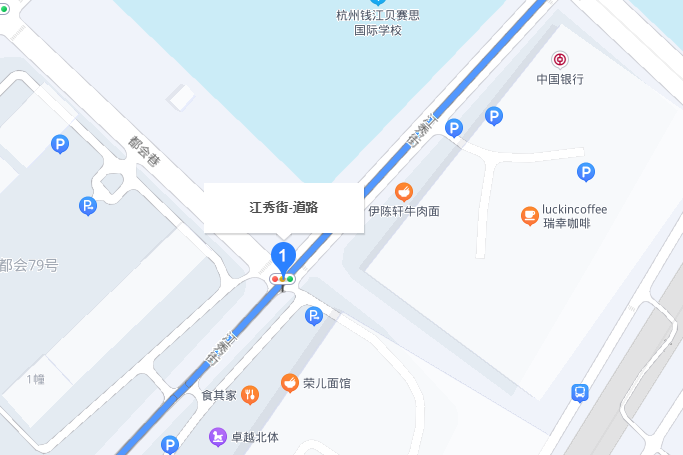 江秀街(杭州市江秀街) 江秀街(杭州市江秀街)