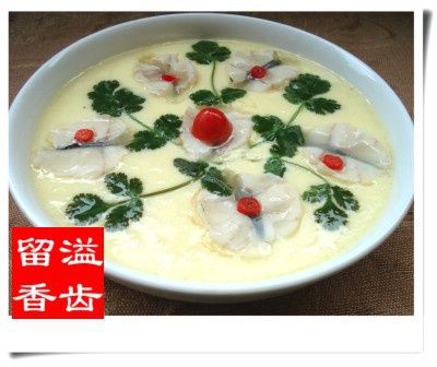 魚片雞蛋羹 魚片雞蛋羹