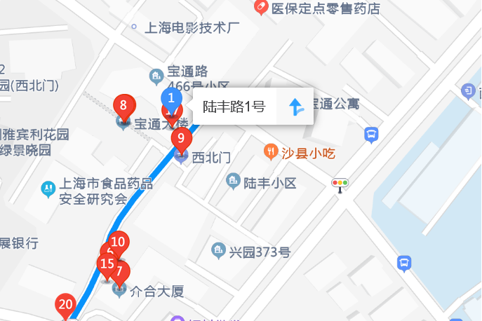 陸豐路1號 陸豐路1號