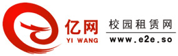 校園億網logo