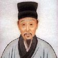與人一書 與人一書