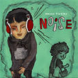 Noise(天野月演唱歌曲)