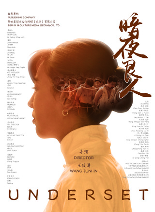 許之糯 許之糯