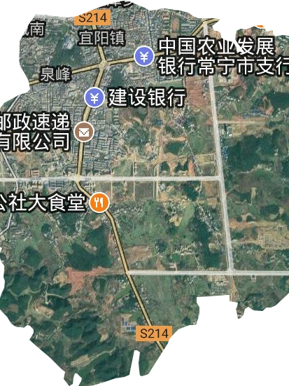 泉峰街道 泉峰街道