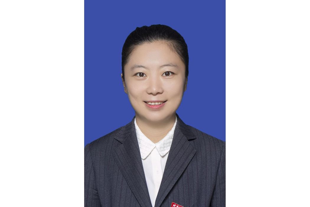 王佳(哈爾濱商業大學講師) 王佳(哈爾濱商業大學講師)