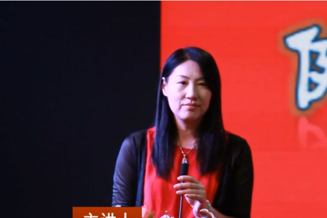 沈奕瑄