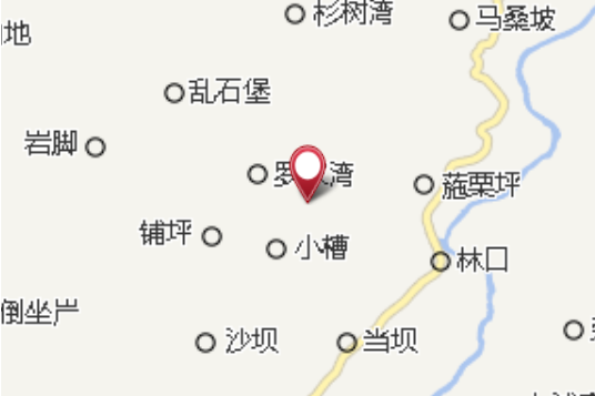 環坪 環坪