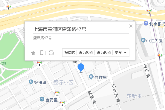 盛澤路47號 盛澤路47號