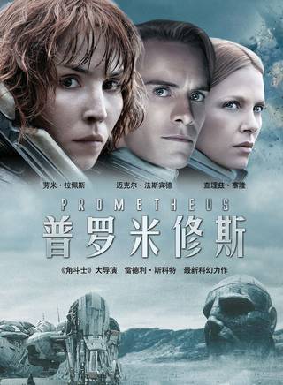 查理茲·塞隆(Charlize) 查理茲·塞隆(Charlize)