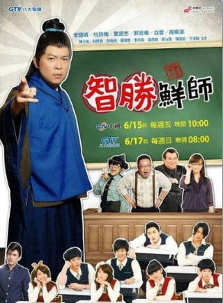 陳博正 陳博正